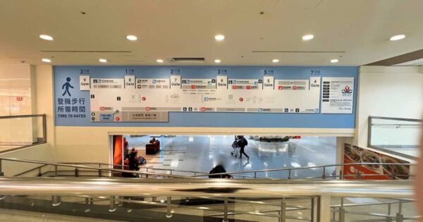 台北松山空港　出国後エリア全貌